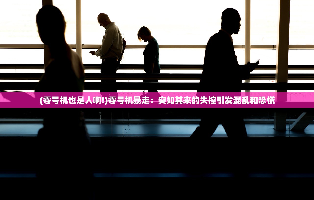 (一梦江湖平行服和经典服区别)一梦江湖平行服，探索虚拟世界的无限可能——深度解析与常见问题解答