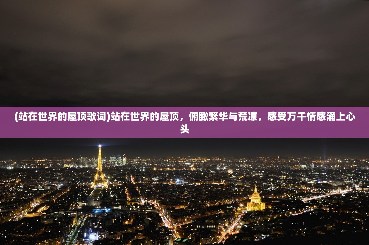 (战区英雄关服了吗现在)战区英雄，辉煌落幕，传奇英雄关服了吗？深度解析与常见问答解答