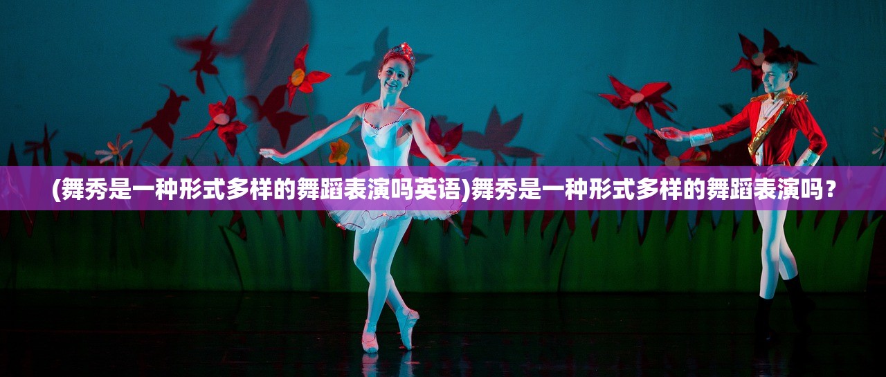 (三国弹珠大战图鉴)弹珠三国志，指尖上的三国传奇，探索古代战争与现代娱乐的完美融合