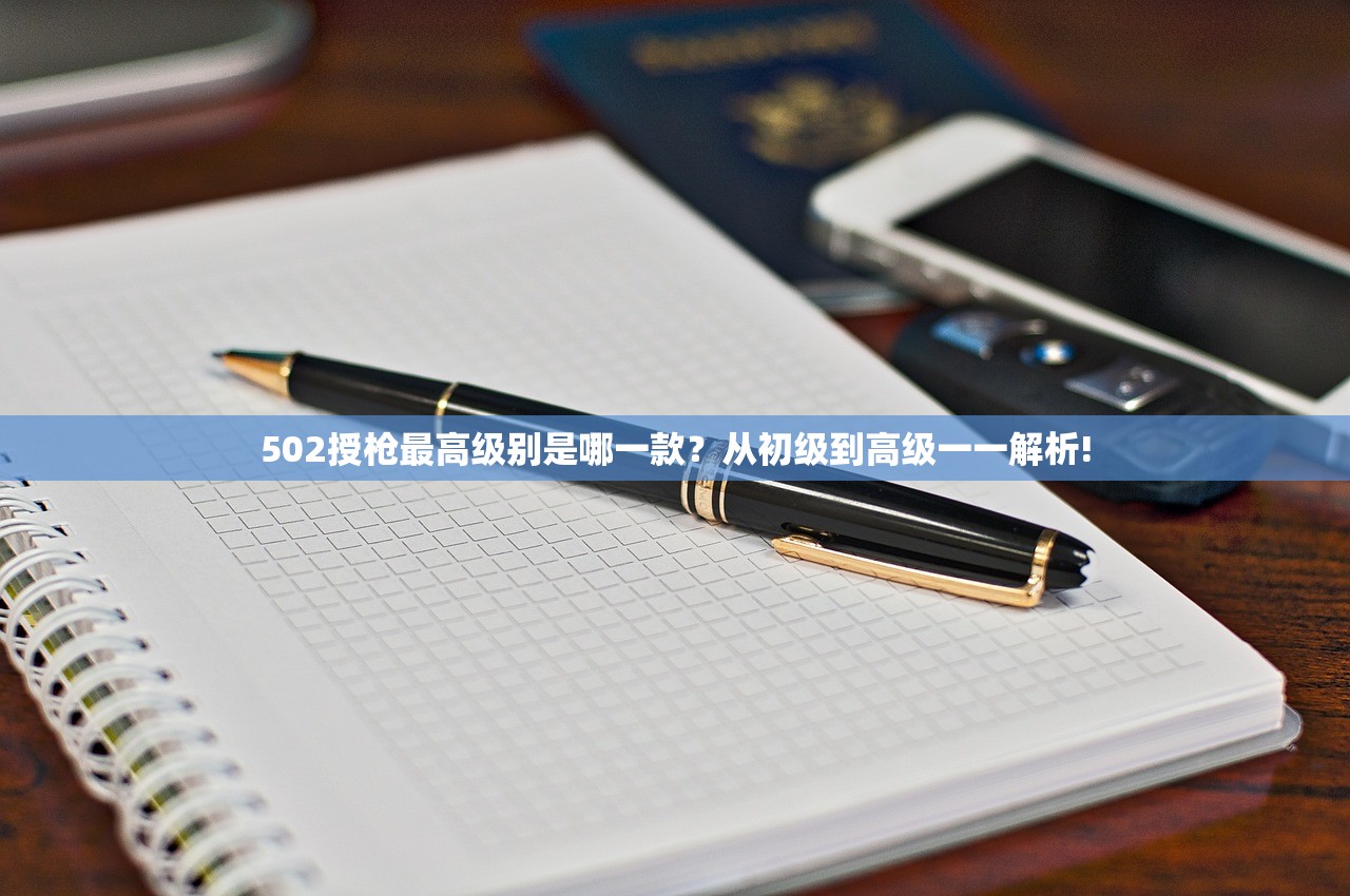 (出发吧麦芬国际服兑换码)探索出发吧麦芬国际服，全方位解析与玩家FAQ解答