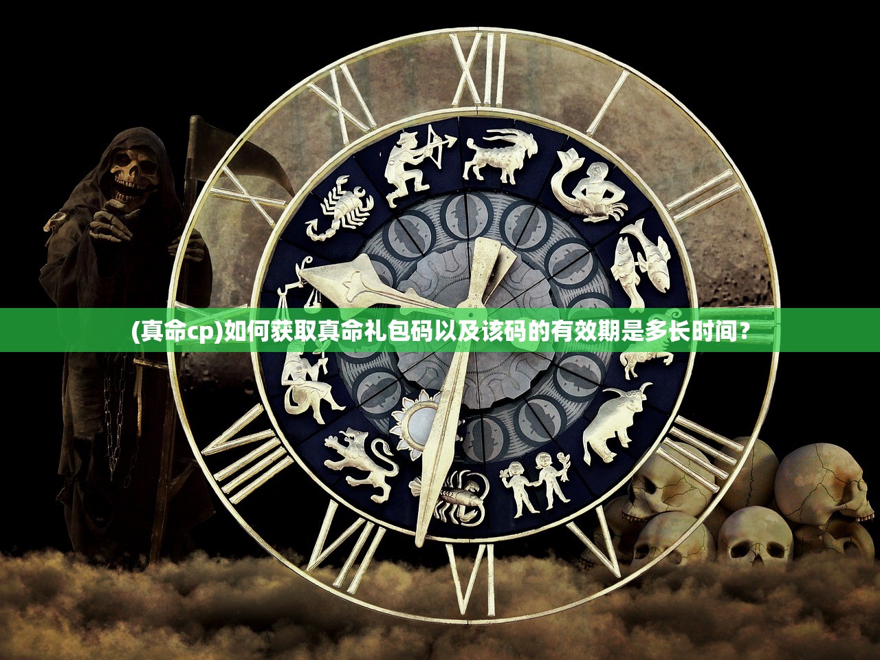(非人哉红包)非人哉1元包摸鱼神仙全图鉴，揭秘神秘角色背后的故事与奥秘
