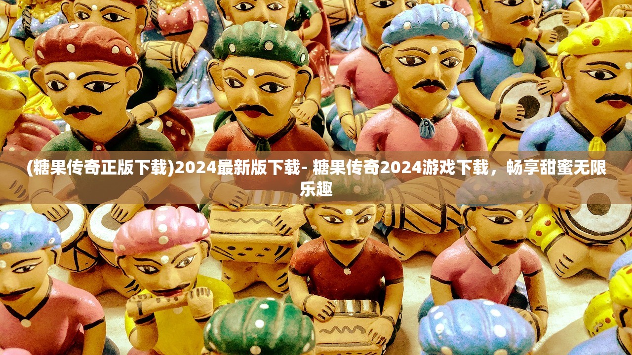 (伊苏6攻略全流程全任务)伊苏6全流程图文攻略，探索阿斯特拉利亚的奇幻冒险之旅