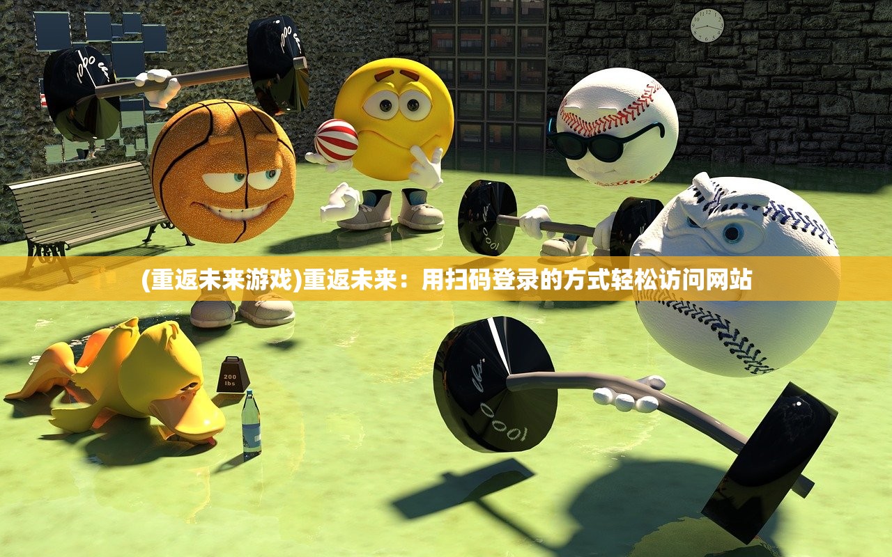 (三国大作战武器配置表详细图)三国大作战武器配置表详解，武器性能解析与实战运用探讨