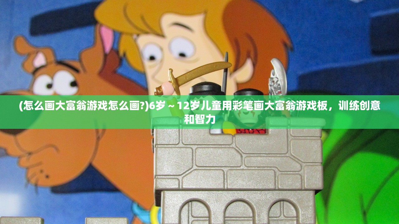 (油管主播模拟器无限钞票版中文版)油管主播模拟器无限钞票版，虚拟直播界的财富盛宴，揭秘无限钞票背后的奥秘与挑战