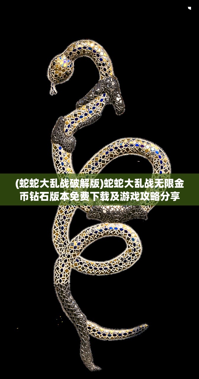 (师傅有妖怪下一句)师傅有妖气，数字解读背后的文化内涵与神秘寓意