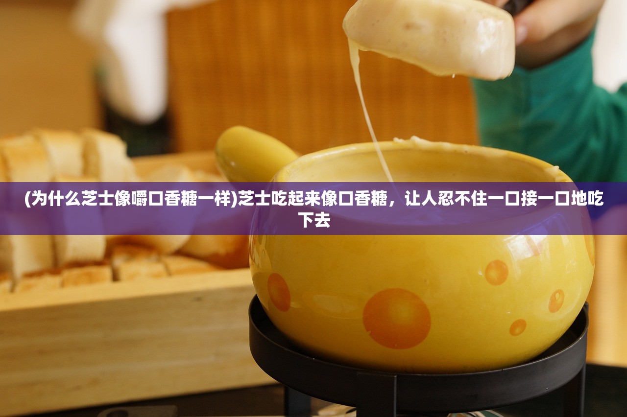 (暴击联盟试玩)暴击联盟手游深度解析，新手攻略与进阶技巧揭秘