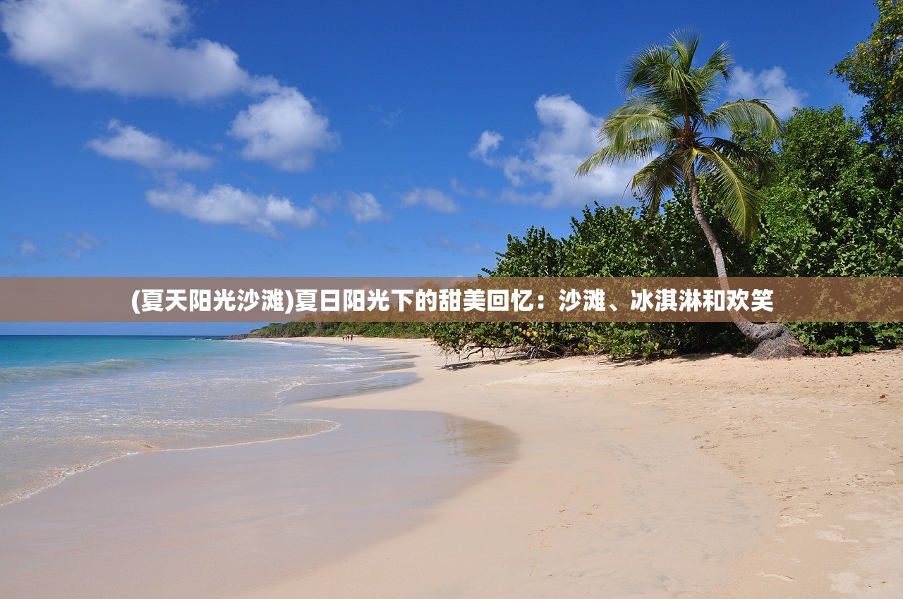 (穿越火线枪战王者操作设置推荐)穿越火线枪战王者深度解析，操作设置技巧与常见问题解答