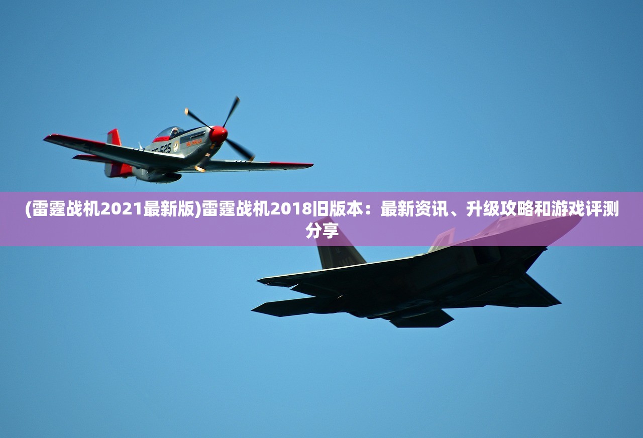 (魂之刃2怎么玩)魂之刃2深度解析，盘点各职业特点，揭秘哪个职业才是最佳游戏体验之选？