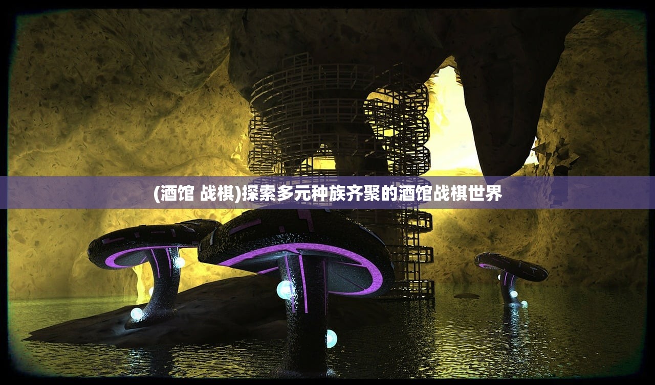 (华夏阅卷下载)华夏绘卷深度测评，古典与现代的交织之旅，带你走进东方艺术的殿堂