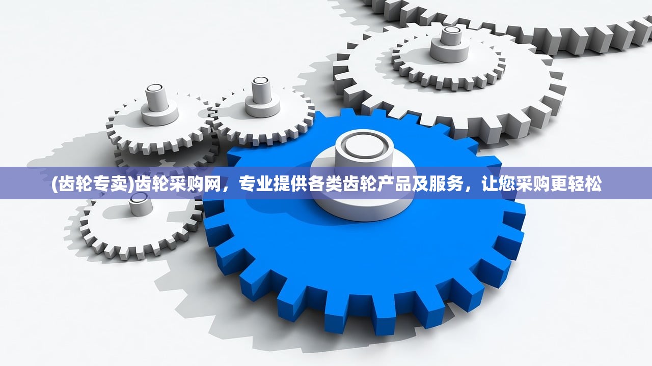 (姬娘物语手游官网入口)姬娘物语手游，穿越时空的浪漫冒险，揭秘古代美女的奇幻世界