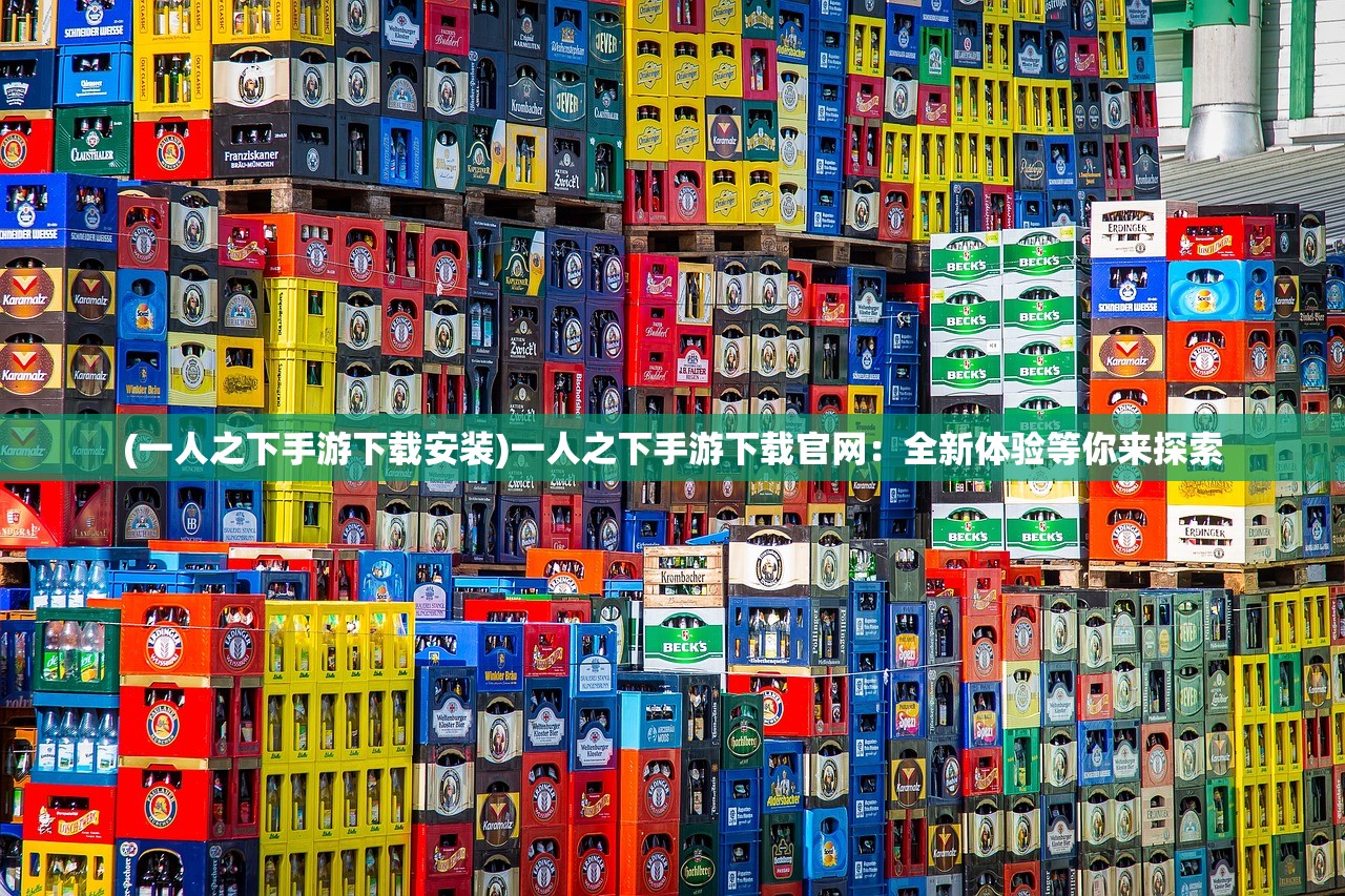 (黑夜迷踪结局解析知乎)黑夜迷踪，揭秘电影结局的多重解读与象征意义