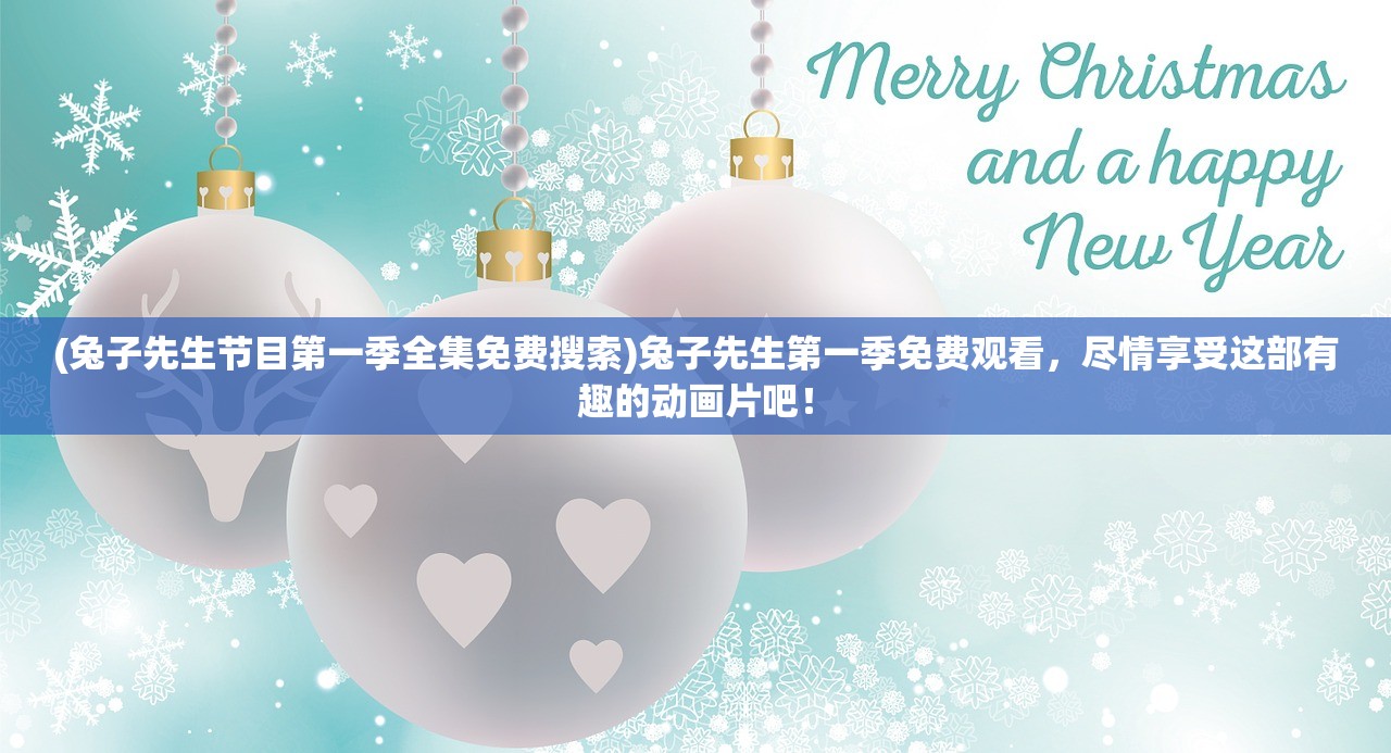 (狙击手的单机游戏都有哪些)PC平台狙击手单机游戏大盘点，射击艺术的极致体验之旅