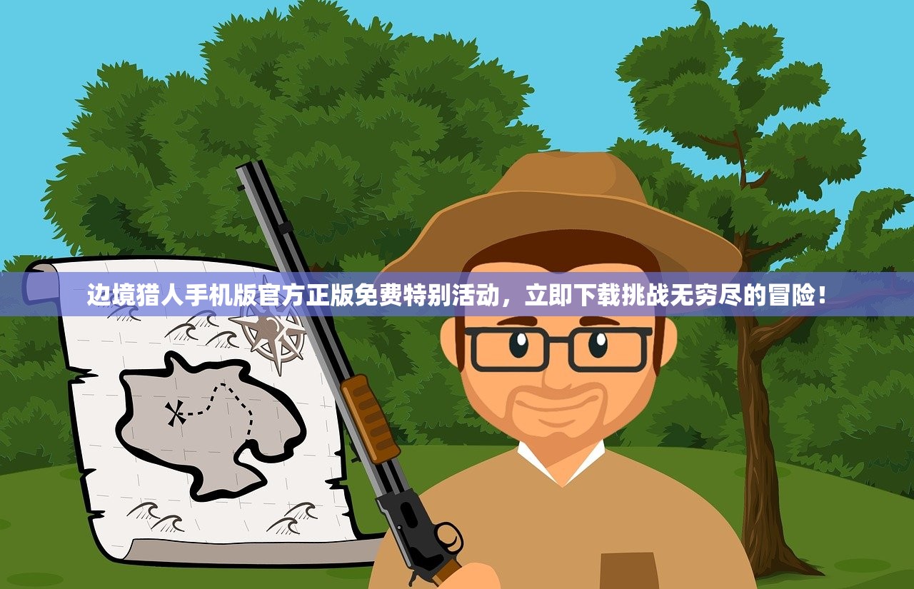 (流浪守护者雕像皮肤价值多少)流浪守护者雕像皮肤，价值解析与市场动向探究