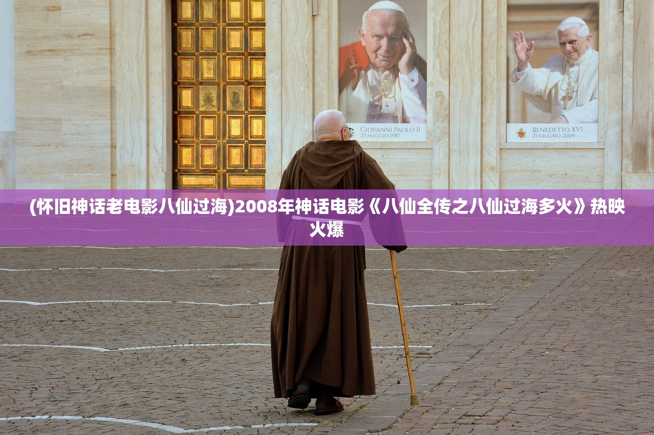 (指尖斗士攻略图文)指尖斗士攻略全解析，掌握技巧，成为竞技场上的不败英雄！