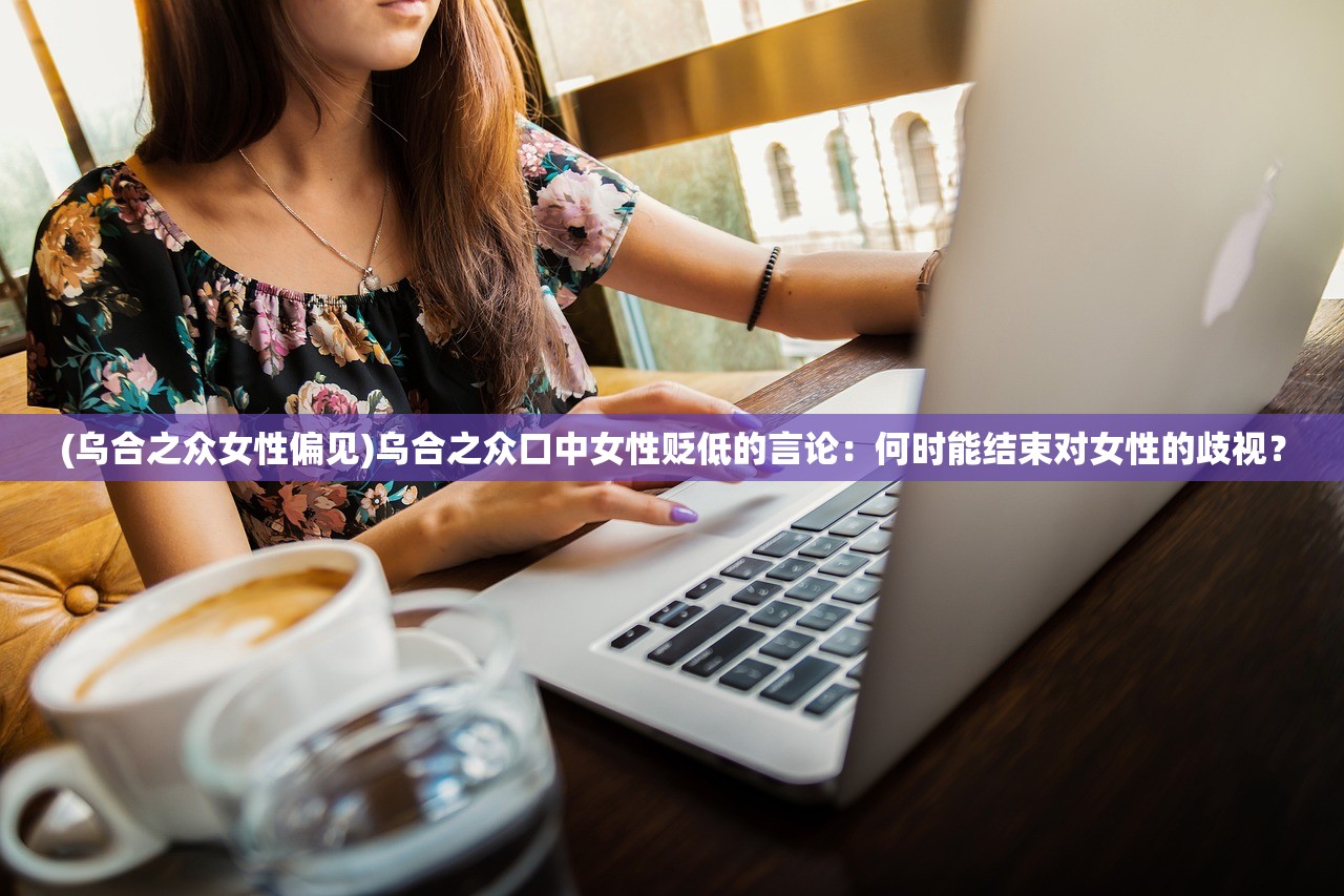 (斗罗大陆观看免费完整版)斗罗大陆，一部跨越次元的奇幻之旅——观看指南与深度解析