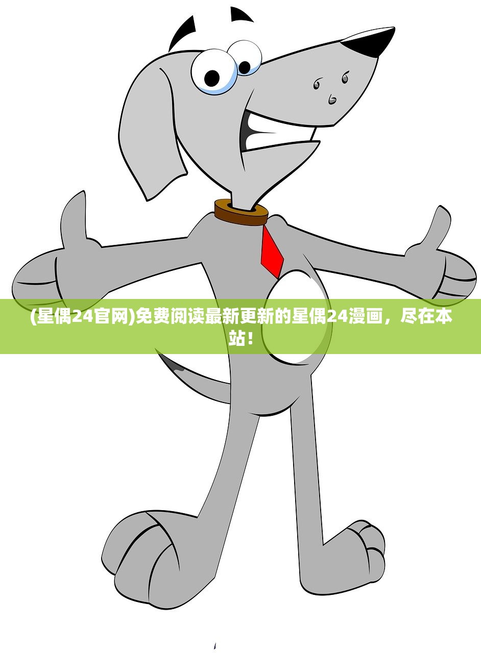 (环形战争官网)环形战争，一场虚拟世界的狂欢落幕，停服背后有何隐情？深度解析与FAQ解答