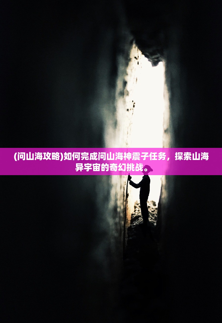 (美少女战士真人版免费播放)女角斗士新版，重燃古罗马激情，女性力量如何塑造现代经典？
