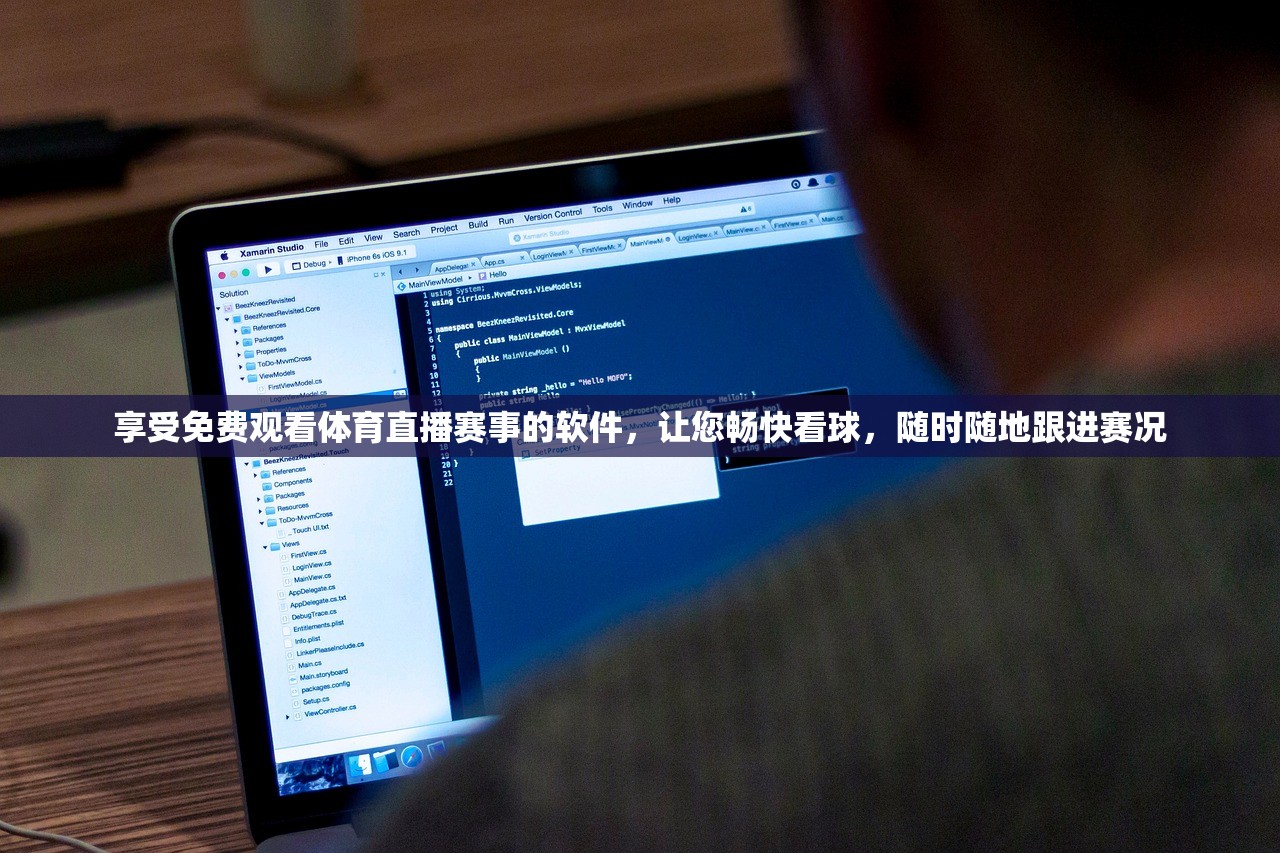 (上古情歌手游有诈骗行为)上古情歌手游，穿越千年情缘，探索古风世界的奇幻之旅