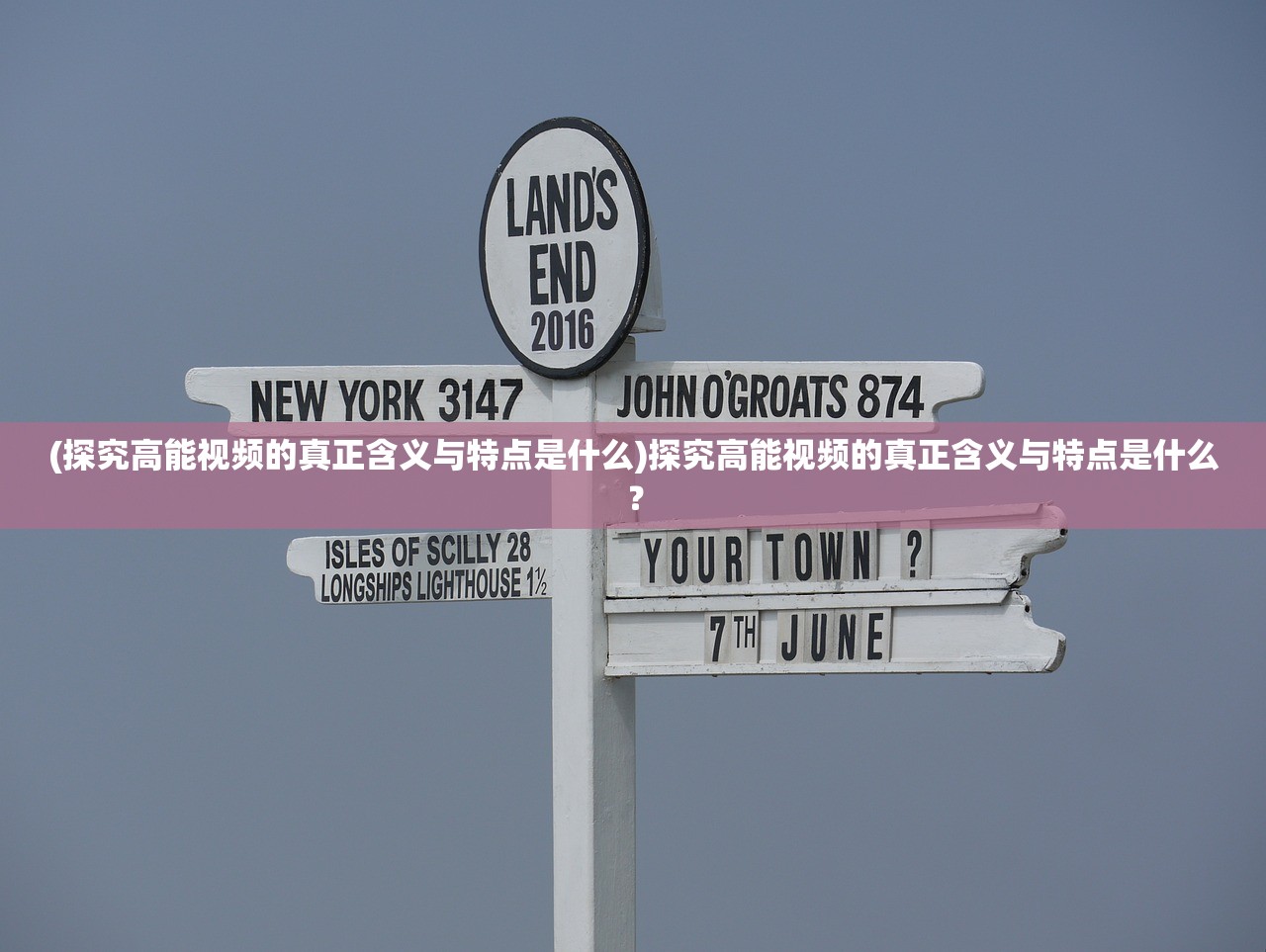(富甲英杰传)富甲英雄传，一部描绘传奇英雄与财富变迁的史诗巨著
