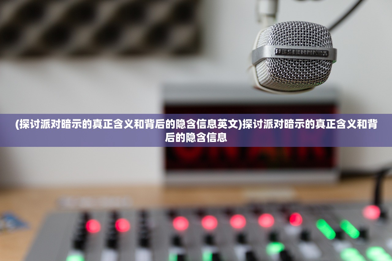 (武神主宰小说)武神主宰，探索东方玄幻世界的巅峰力量与传奇人生