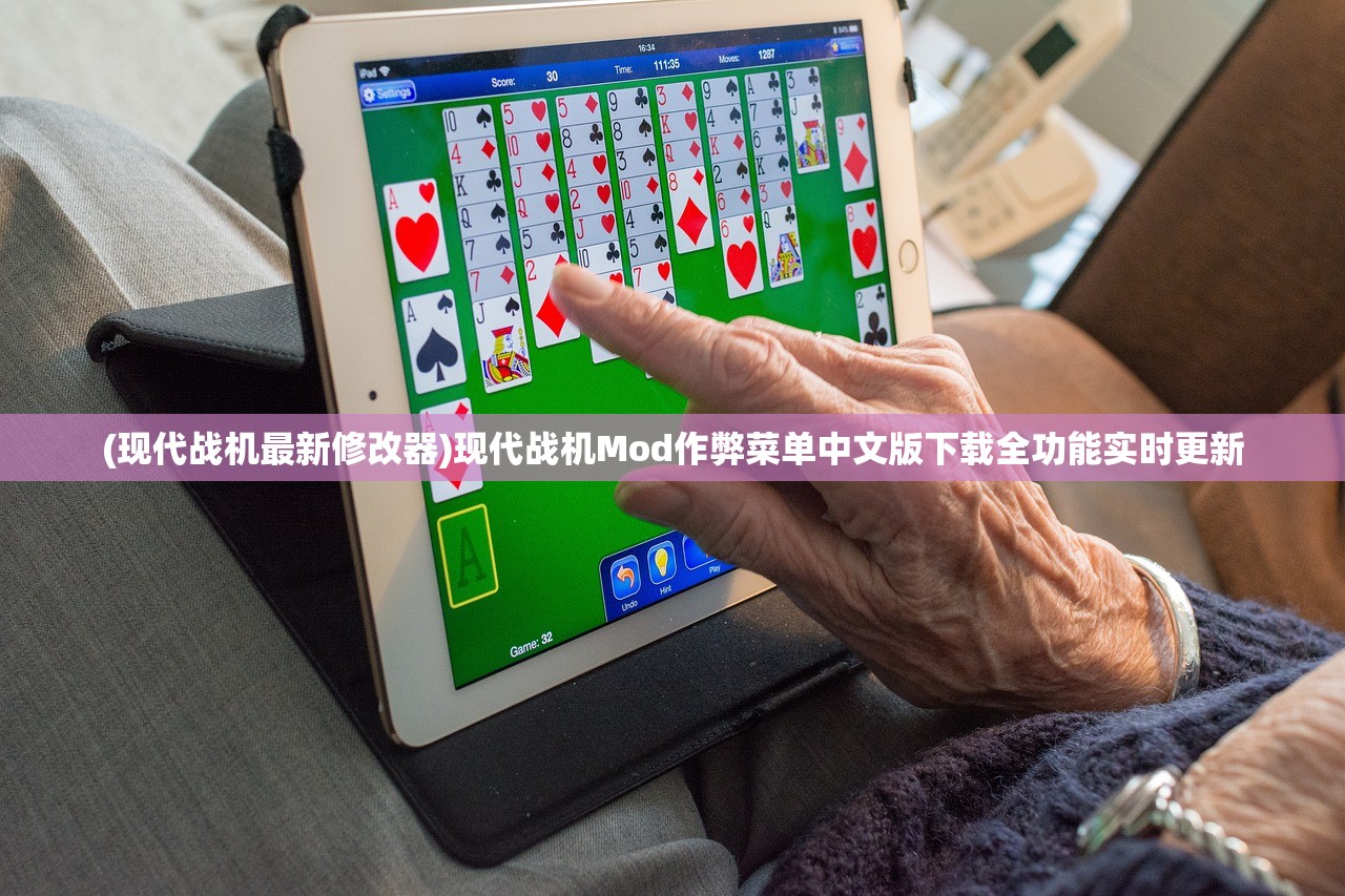 (塔防精灵回归邀请码在哪看)塔防精灵回归狂欢，独家邀请码揭秘与深度解析！