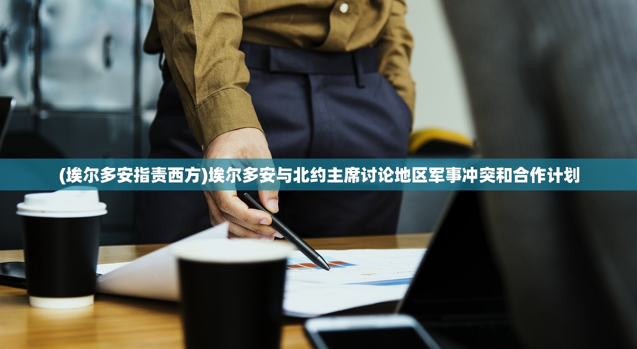 (明珠轩辕为什么进不去了)明珠轩辕，传奇手游的落幕，探究其关服背后的原因与影响