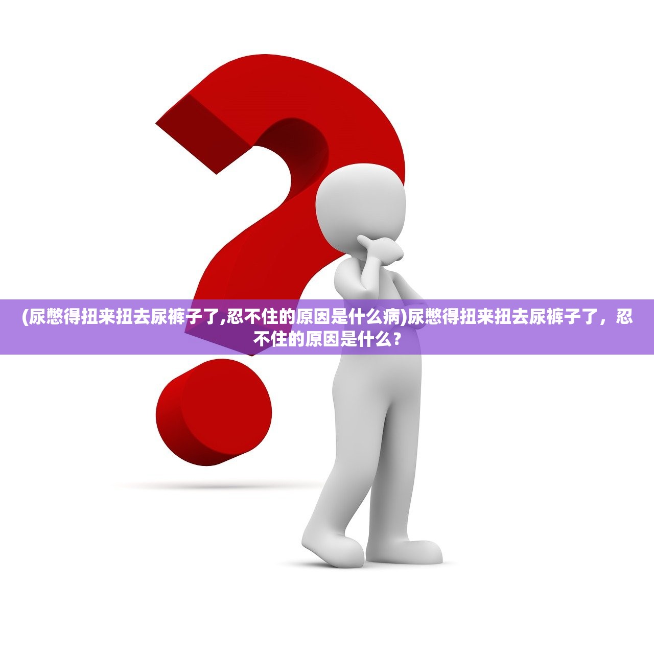 (遇见尊上什么时候出的)遇见尊上，揭秘畅销小说为何突然下架之谜