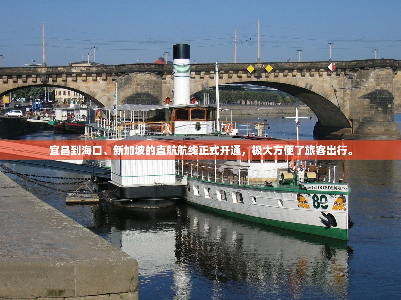 红日两款与星际三国汉化版，深度解析两款经典游戏的演变与影响