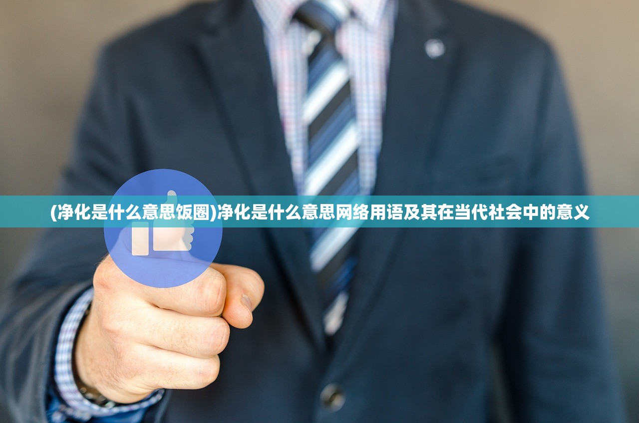 (类似万界仙游的小说)万仙萌手游的传承与创新，揭秘类似游戏的多元化发展之路