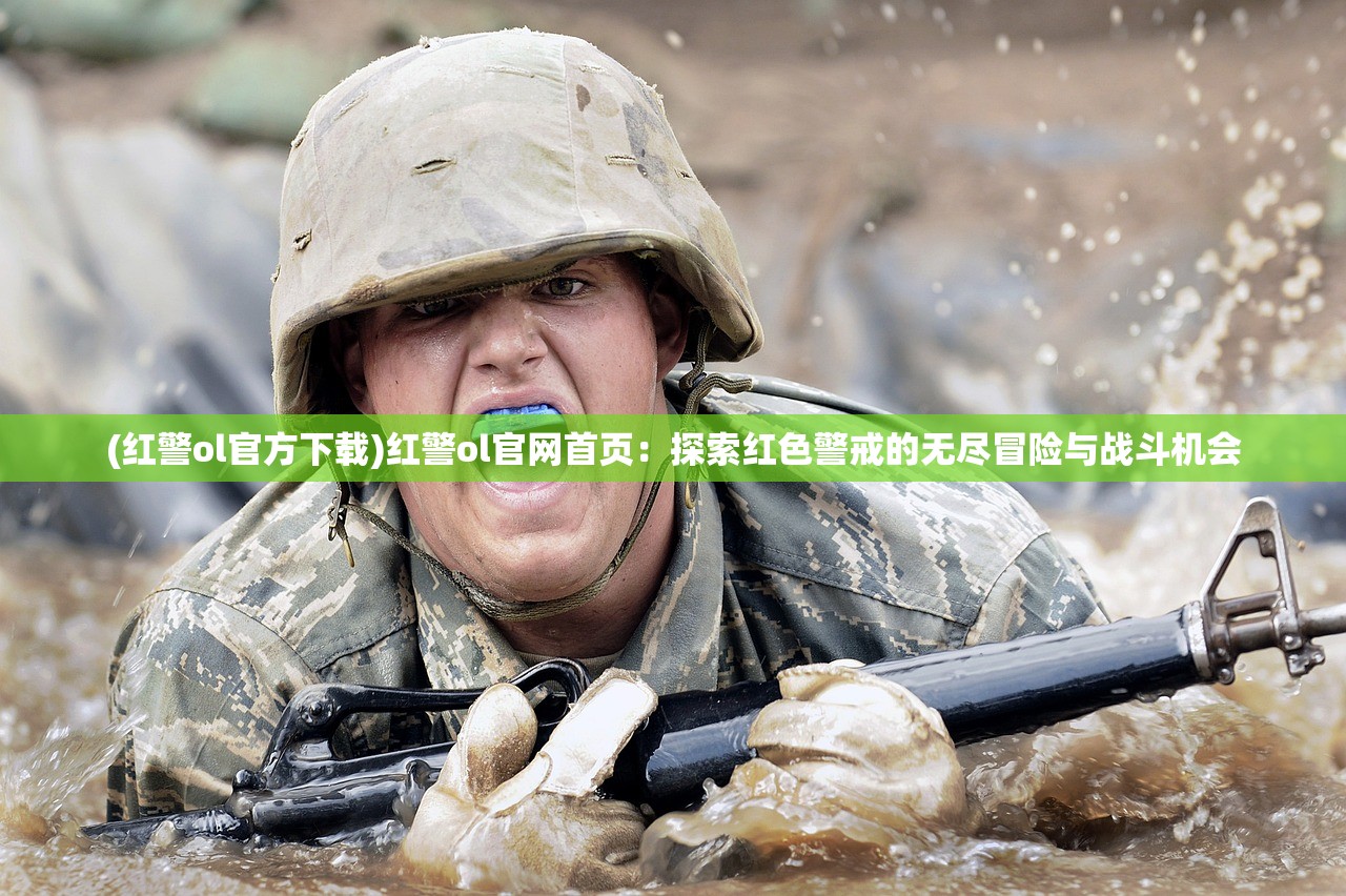 (类似万界仙游的小说)万仙萌手游的传承与创新，揭秘类似游戏的多元化发展之路