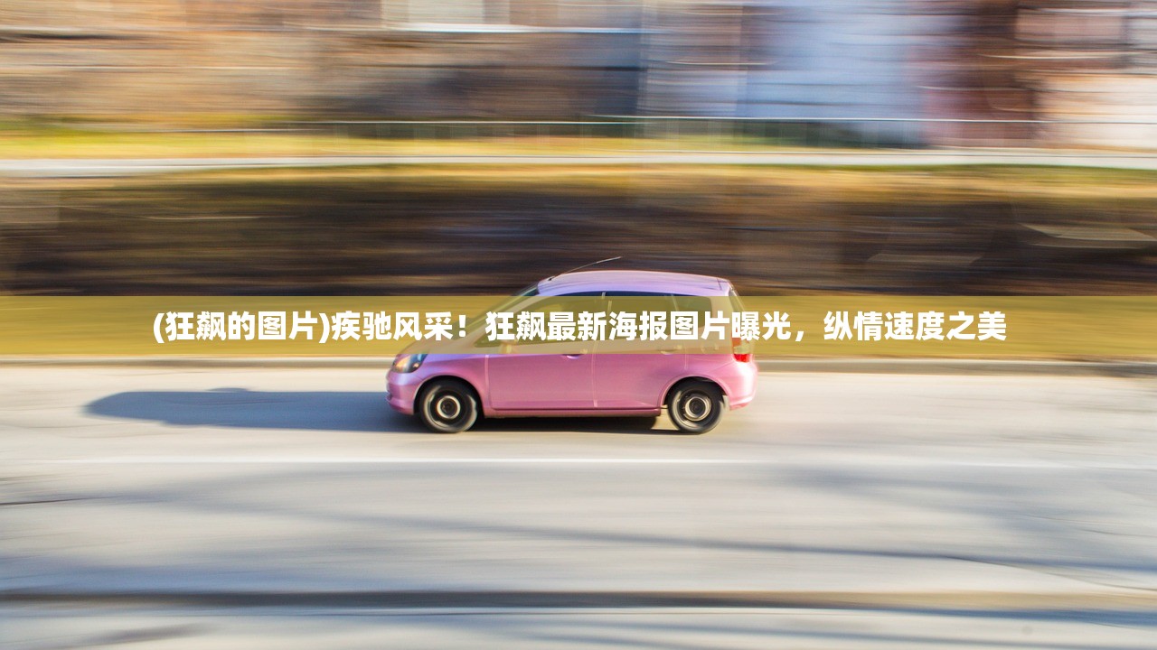 (战国时期先后崛起的国家有哪些)战国七雄，战国时期先后崛起的六大国崛起之路及影响分析