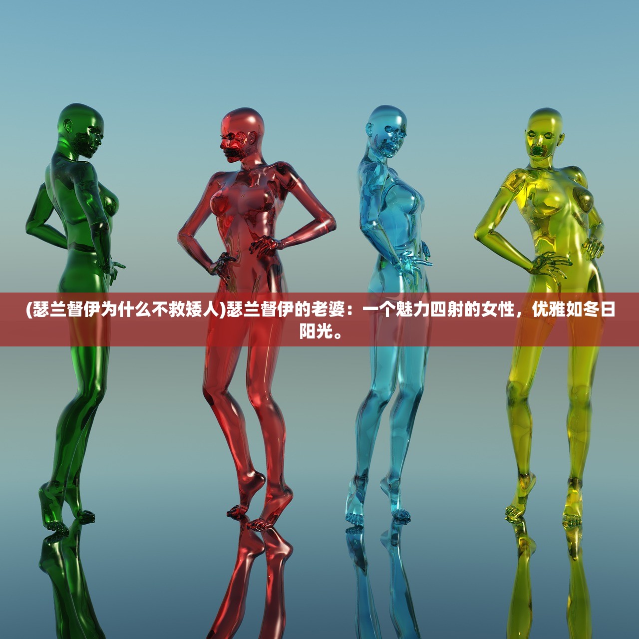 (斗罗大陆3龙王传说漫画免费阅读)斗罗大陆3龙王传说，探索魂兽世界，揭秘龙族传奇