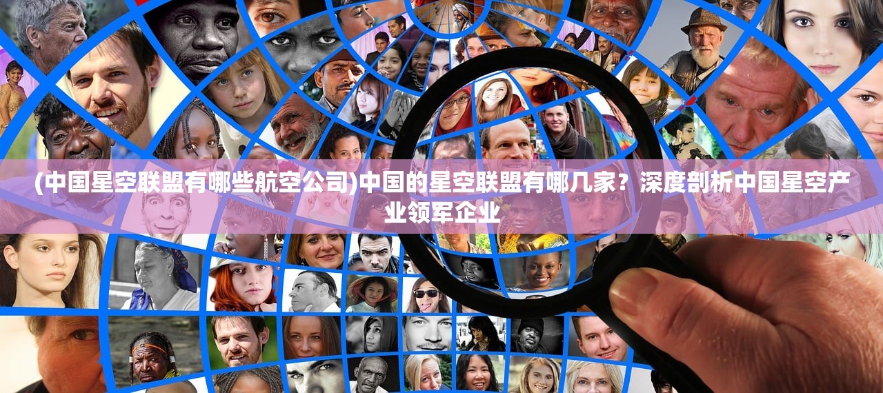 (地心守卫)地心守护者戈尔姆，神秘地心的守护者，探寻其背后故事与传说