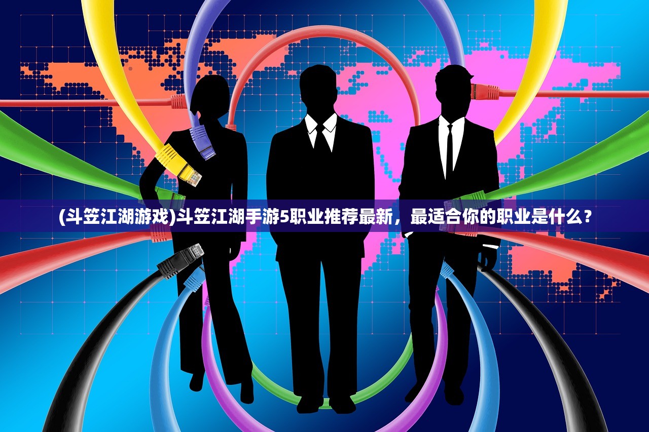 (暗夜行动谁是内鬼啊)暗夜行动，揭秘谁是内鬼？深度解析悬疑内幕
