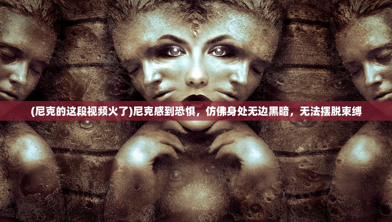 (日本版的《聊斋志异》电视剧)日本异闻录，探秘日本版聊斋志异中的奇幻世界