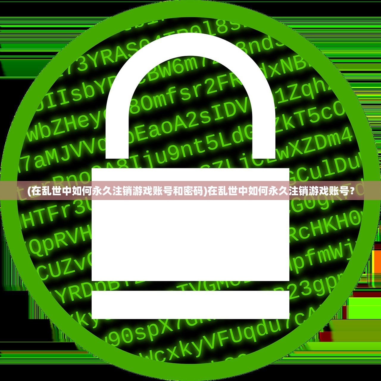 (仁者无敌什么意思)仁者无敌，儒家智慧在现代社会的实践与反思