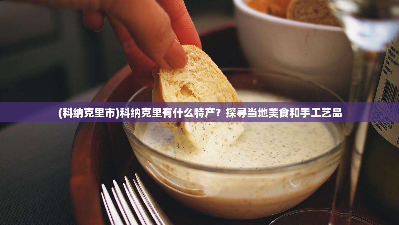 (玄机好玩吗)揭秘玄机手游，最新发布时间预测及深度解析