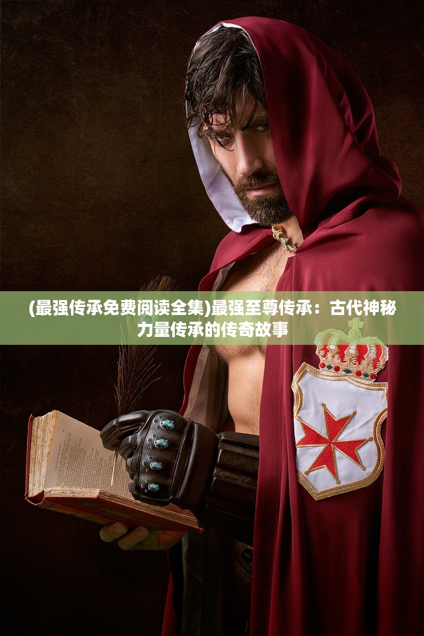 (将魂姬官方旗舰店地点)揭秘将魂姬官方旗舰店，品牌魅力与消费者体验深度解析