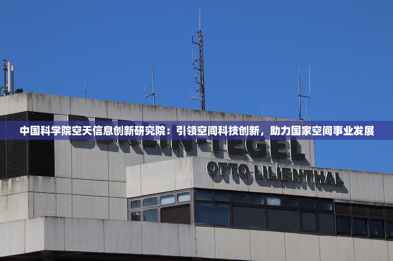 (三国传说手游官方网站入口)三国传说手游官方网站揭秘，探寻三国传奇，畅游指尖战场！