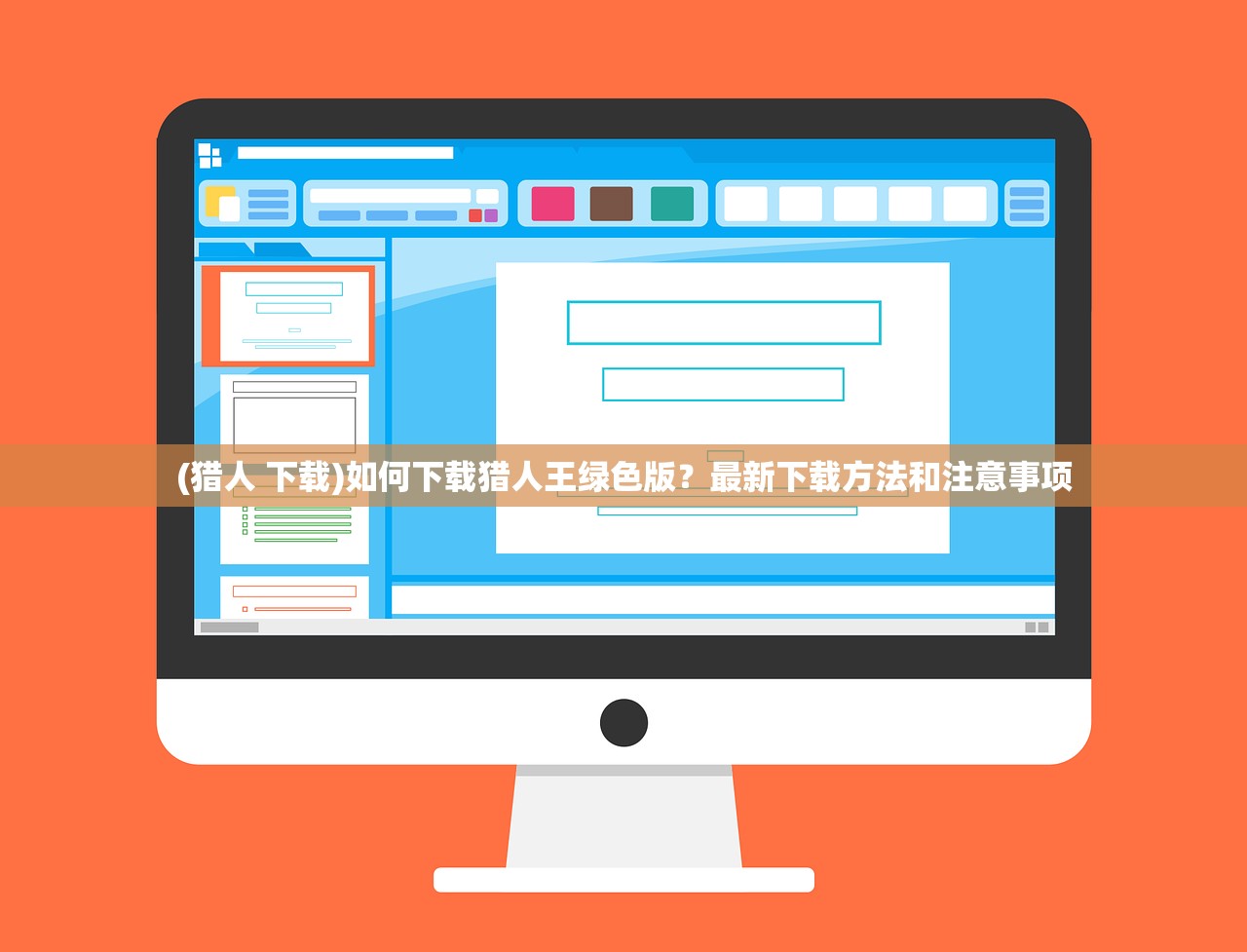(爆裂小队预约活动)爆裂小队预约攻略，全面解析预约流程及常见问题解答