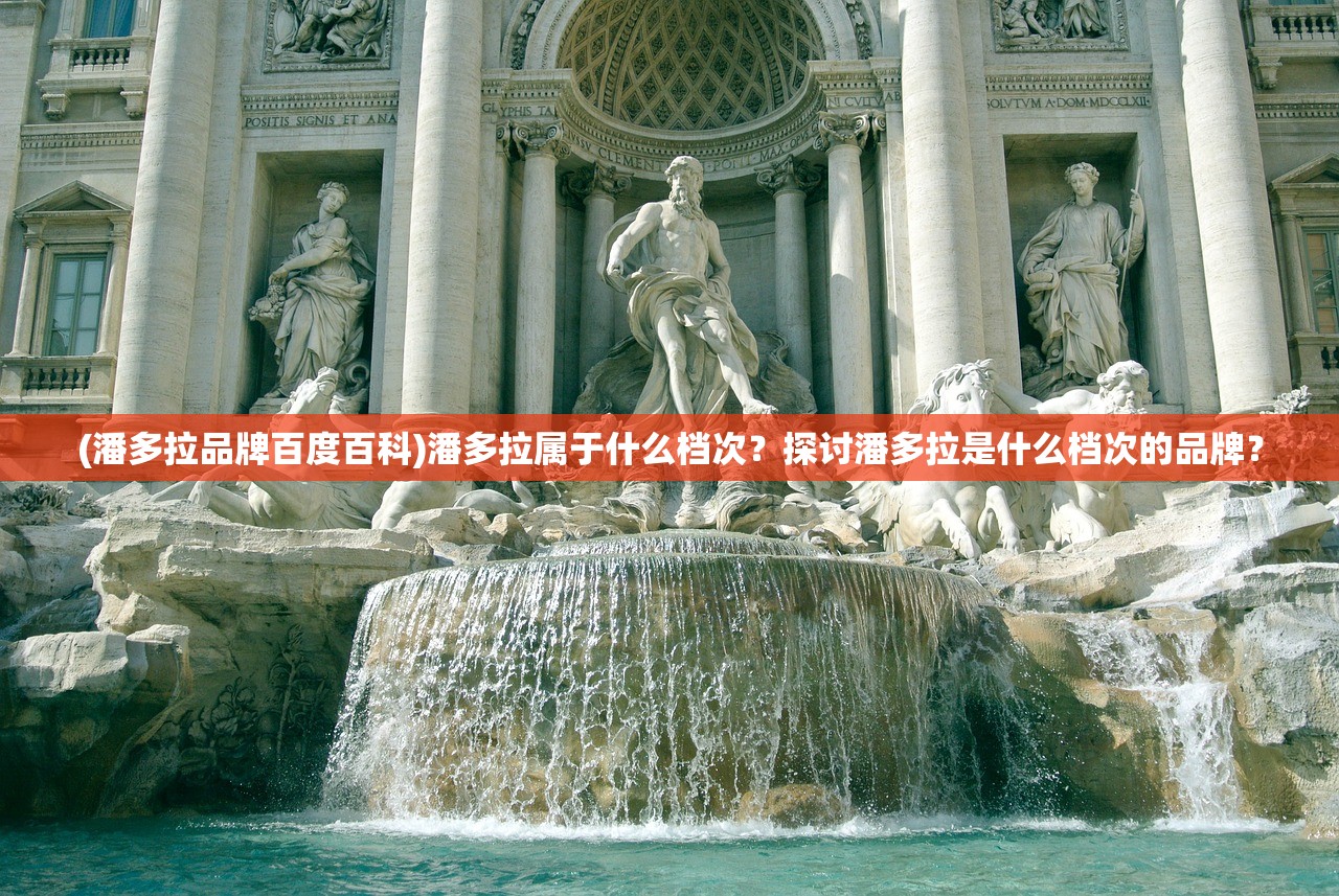 (《汤姆克兰西:鹰击长空2》)汤姆克兰西鹰击长空3，揭秘游戏发布疑云，探讨其未来与影响力