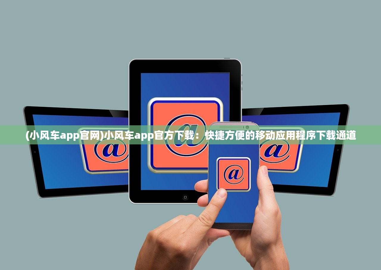 (楚乔传手游隐心)暗影剑客楚乔传手游，深度解析热门角色推荐，助你征战江湖！
