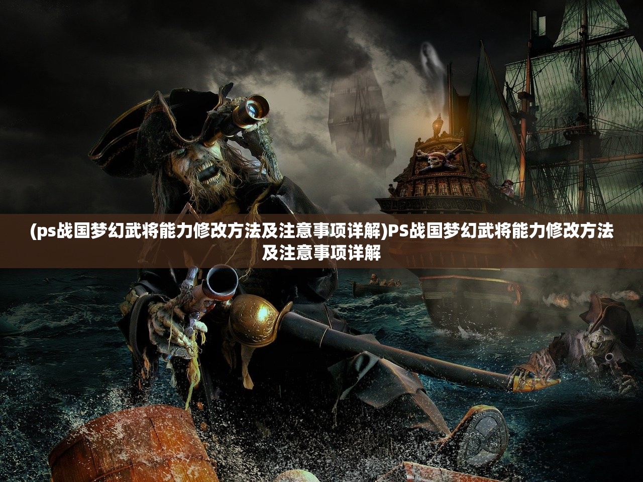 (网游之冰封影魔)网游之冰封天下，揭秘虚拟世界的奇幻之旅与玩家心路历程