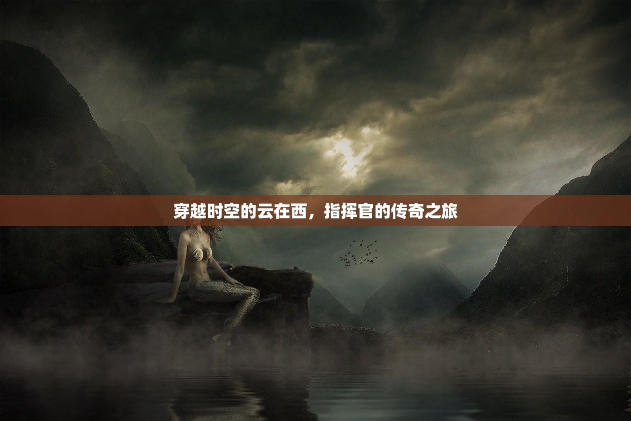 (娱乐圈游戏人生格格党)娱乐圈游戏人生，揭秘明星们的虚拟世界与真实生活