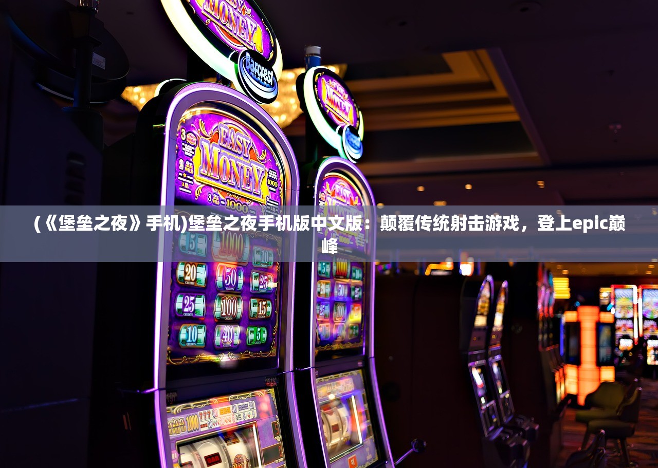 (飞羽飞羽)飞羽青春，青春校园剧为何突然下架，背后原因引人深思