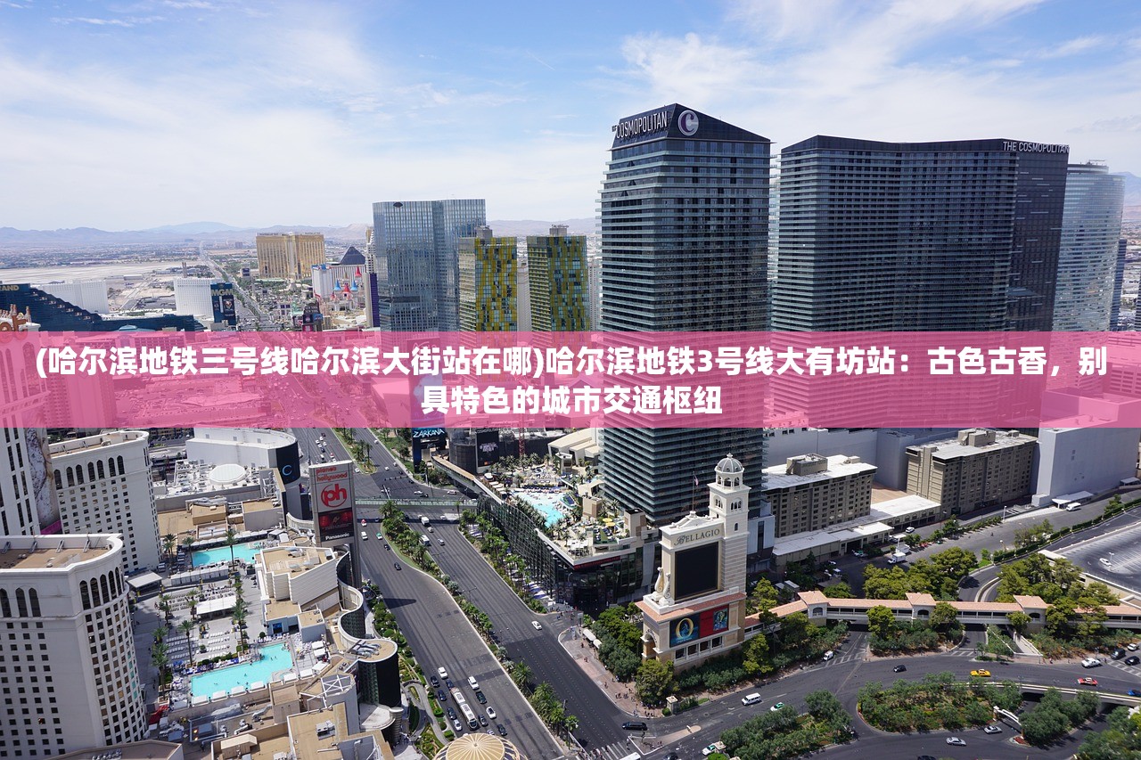 (武炼巅峰之武道手游官网)武炼巅峰，武道真意的深层解析与探索