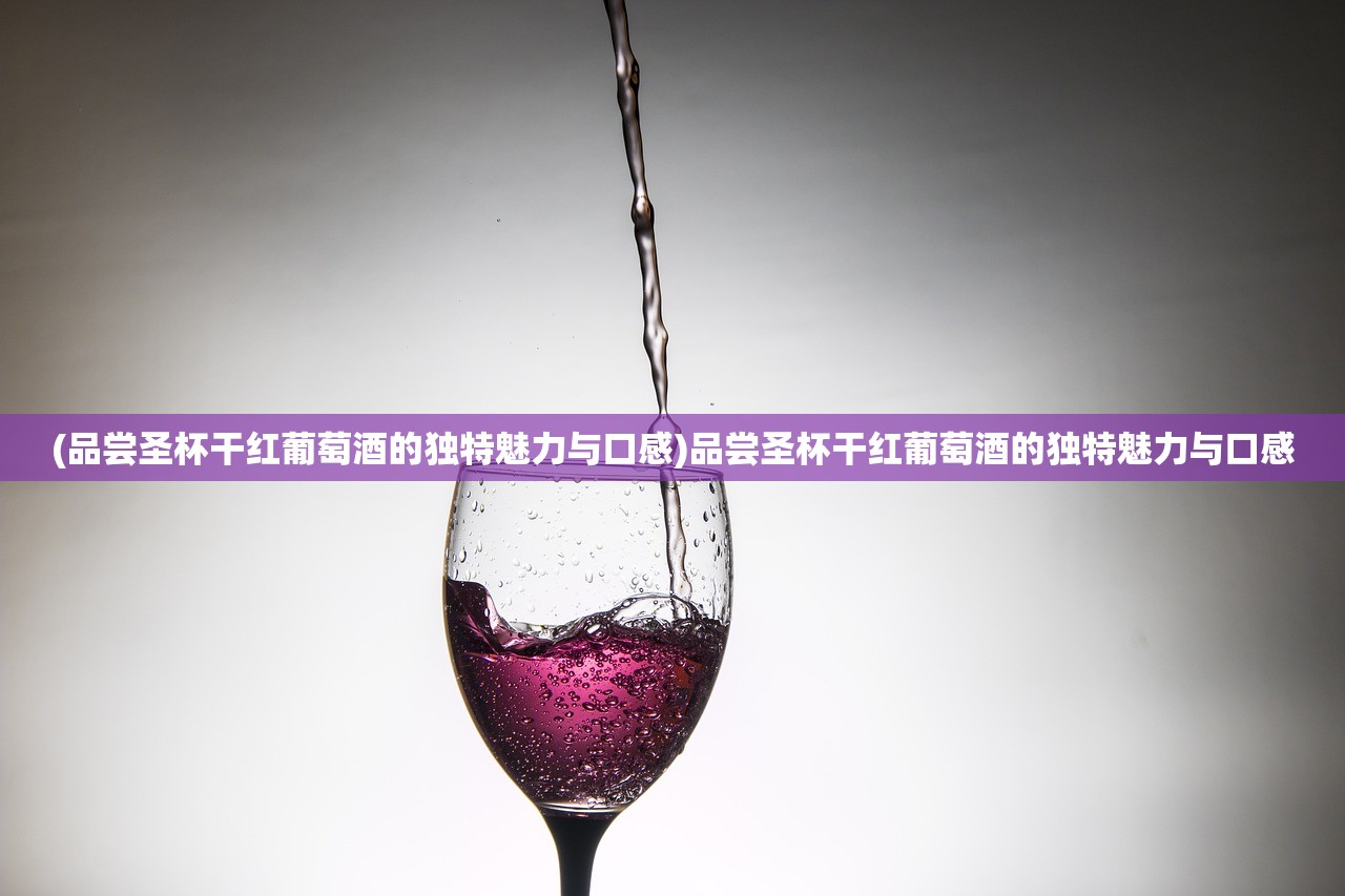 (零界战线咒术领域破解版)零界战线咒术领域，揭秘神秘世界的边界与咒术师的挑战