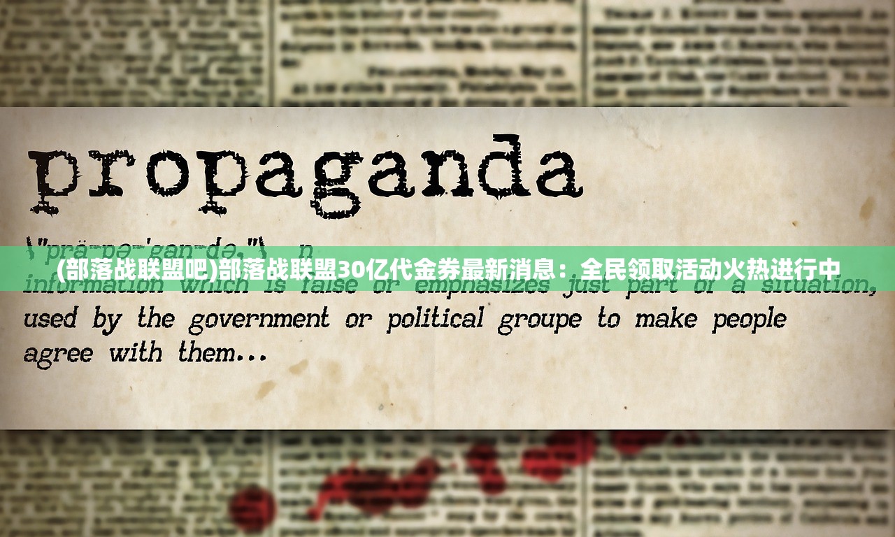 (神州千食舫幽冥坊拼图攻略)神州千食舫幽冥坊拼图，探寻神秘美食世界的秘密拼图之旅