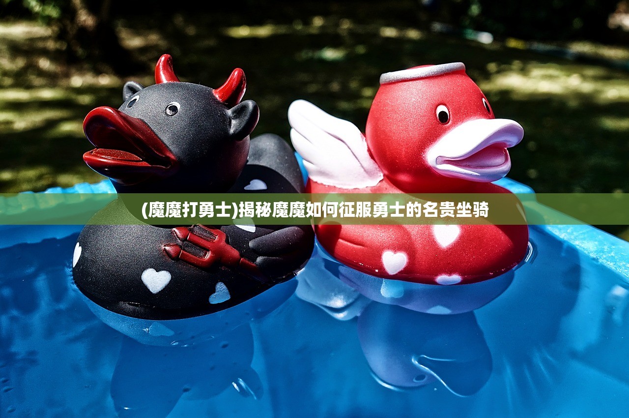 (尘白禁区官服怎么下,无需认证)尘白禁区官服下载攻略，揭秘官方制服获取全解析
