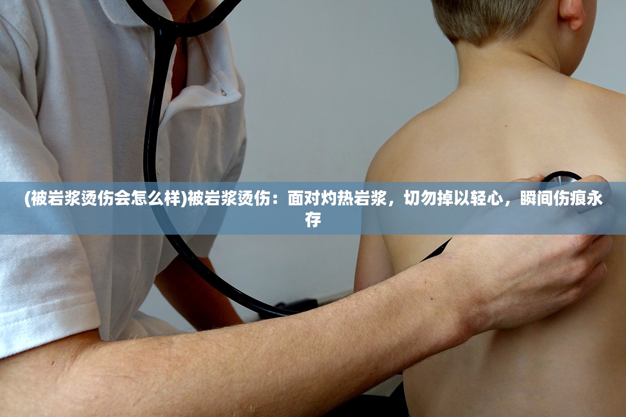 (北境诸王之剑哪里出)北境诸王之刃，揭秘开箱奥秘，解锁丰厚奖励！